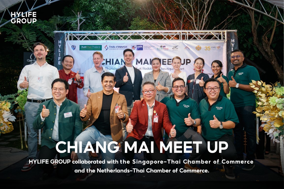 Read more about the article Hylife Group Forges Alliance with STCC and NTCC Engages in Business Networking Event in Chiang Mai