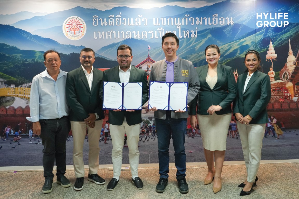Read more about the article Hylife Group, in collaboration with Chiang Mai Municipality, represented by Mr. Shubhodeep Prasanta Das, Chief Executive Officer of Hylife Group, and Mr.Assanee Buranupakorn, Mayor of Chiang Mai Municipality, signed a memorandum of understanding