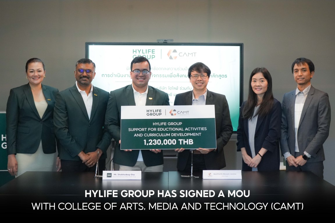 Read more about the article Hylife Group and CAMT Empower Digital Workforce