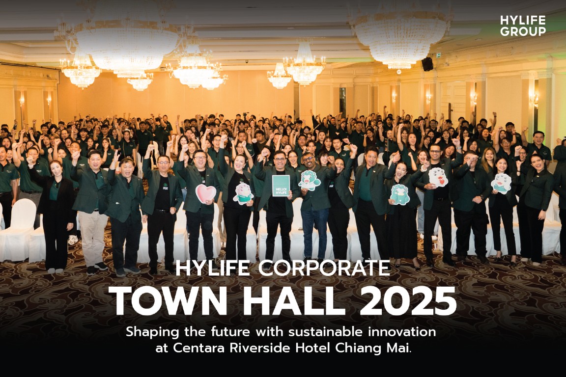 You are currently viewing The inaugural Hylife Corporate Townhall 2025 – Shaping the future with sustainable innovation